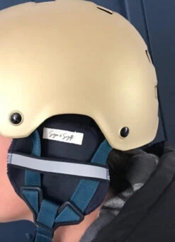 Cache-oreilles Casque Vélo Universel - Suzon Et Suzette -Jesuis à Vélo Soldes cache oreilles casque velo universel suzon et suzette 3